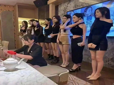 三明夜总会招聘